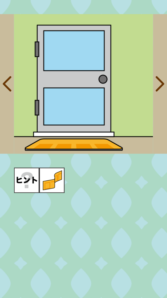 #5. 洗面所からの脱出 (iOS) By: Yuki Fujimoto