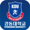 경동대학교 학생용 출결인증 앱