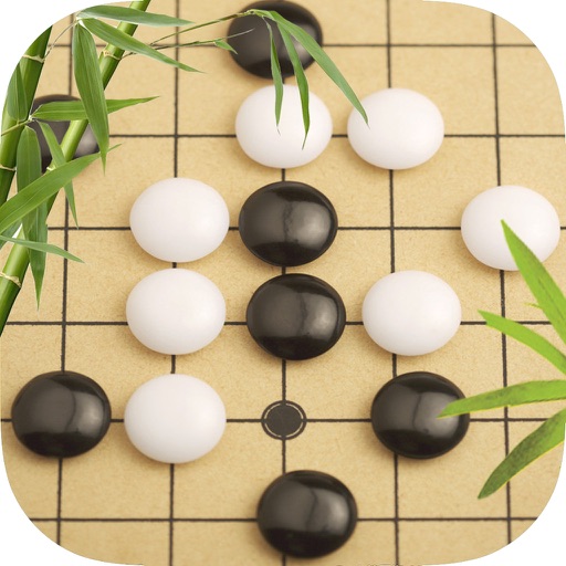 五子棋-单机版益智游戏免费