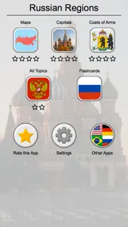 russian regions: quiz on maps & capitals of russia iphone screenshot 3