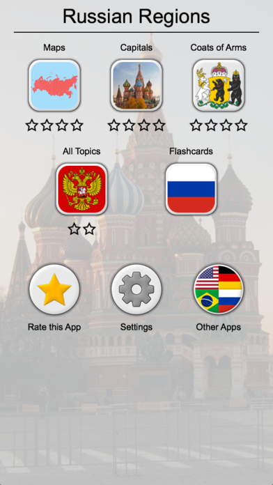 Russian Regions: Quiz on Maps & Capitals of Russia Screenshot