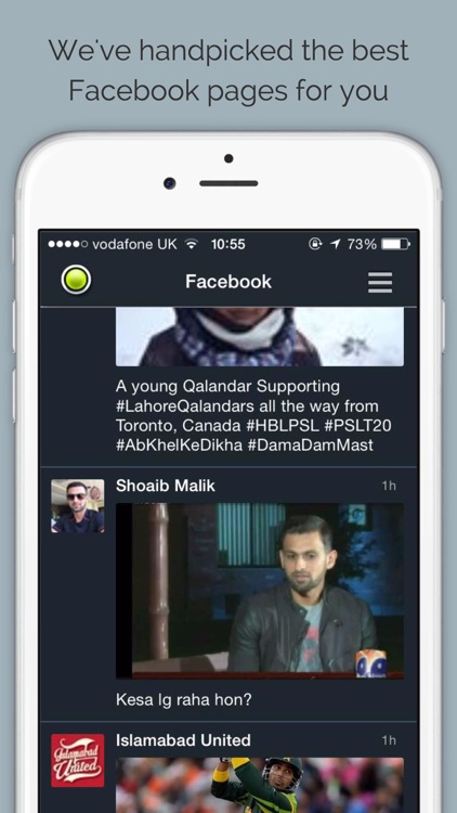Wasim Akram's Cricket News screenshot-3