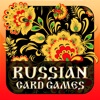 Icon Russian Card Games