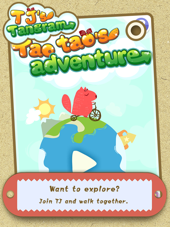 Screenshot #4 pour TJ's Tangram