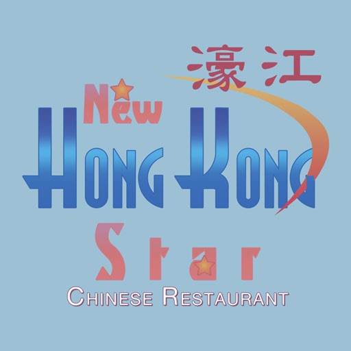 New Hong Kong Star