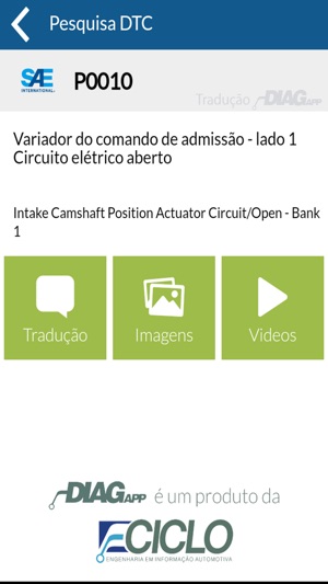 Diag App(圖5)-速報App