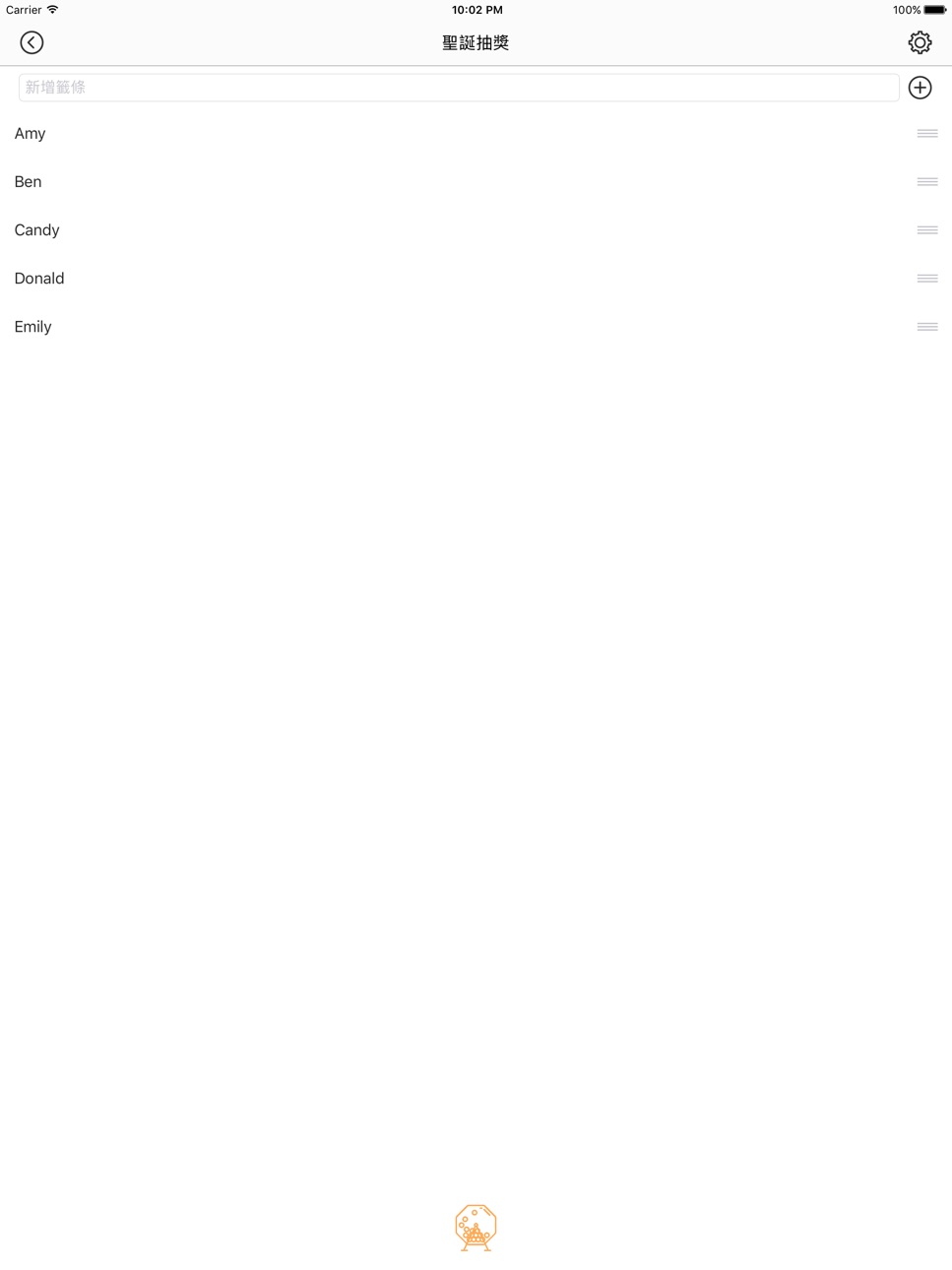 iPad screenshot