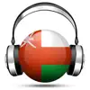 Oman Radio Live Player (Muscat / Arabic / عمان راديو / العربية) App Negative Reviews
