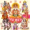 Puja app can help you to do Puja for your god from anywhere