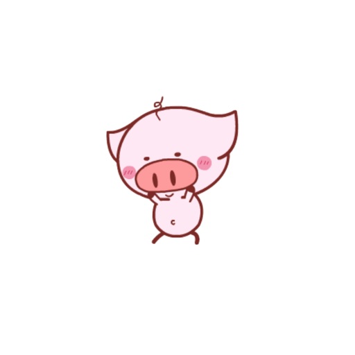 Nero piglet animated stickers pack icon