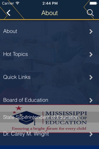 Mississippi Dept. of Education screenshot 3