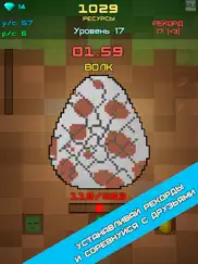 egg clicker evolution айпад изображения 1