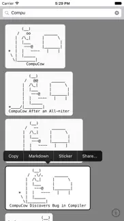 ascii cows problems & solutions and troubleshooting guide - 1