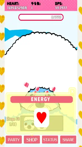 Game screenshot Cute Seal hack