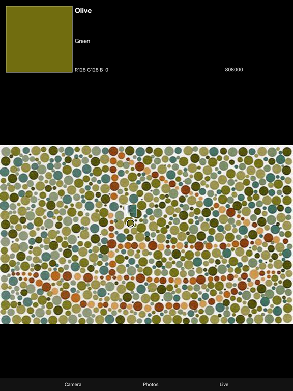 Screenshot #5 pour Colorblind Avenger