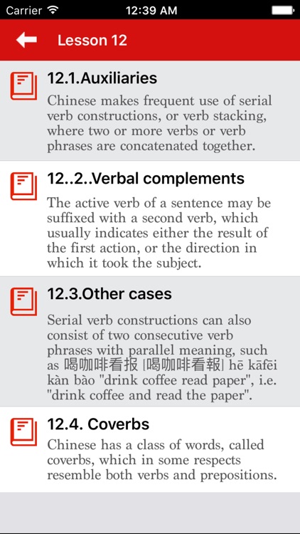 Chinese Grammar - Improve your skill