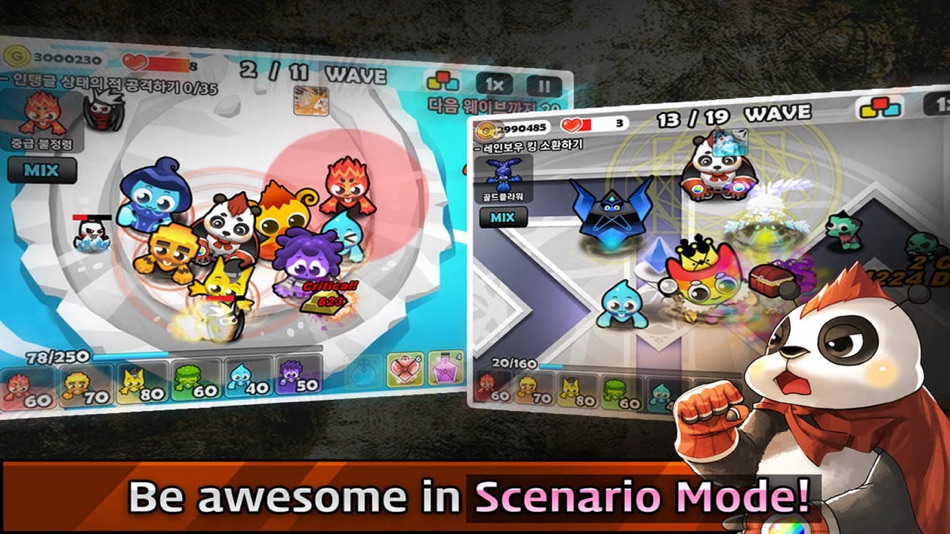 #2. Rainbow Defence (iOS) 由: KIGLE Inc.
