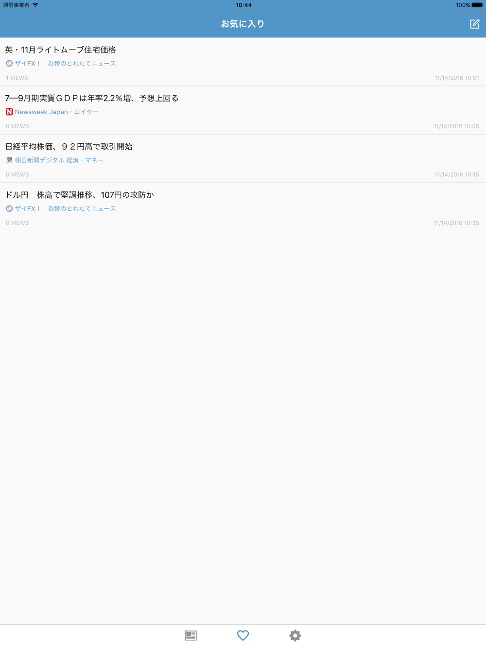Fxblast Fxニュースまとめ速報 Free Download App For Iphone Steprimo Com Fxblast Fxニュースまとめ速報 Free Download App For Iphone Steprimo Com