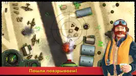 Game screenshot iBomber 3 apk