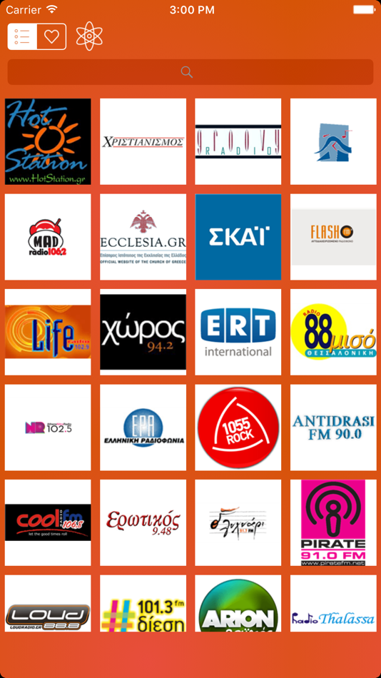 Ραδιόφωνο Ελλάδα - Ακούστε αθλητικά, μουσική... - 1.0 - (iOS)