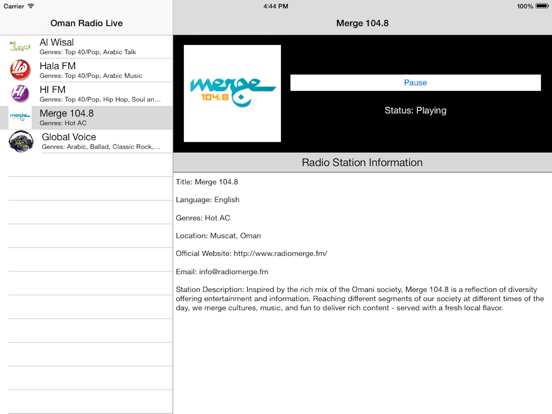 Screenshot #6 pour Oman Radio Live Player (Muscat / Arabic / عمان راديو / العربية)