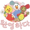 Little Suzy's Zoo Korean