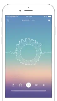 light music lullaby - hypnosis relax deep sleep iphone resimleri 3