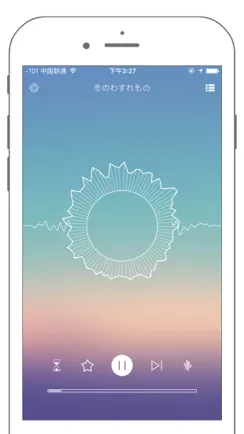 Light Music Lullaby - hypnosis relax deep sleep iPhone image 3