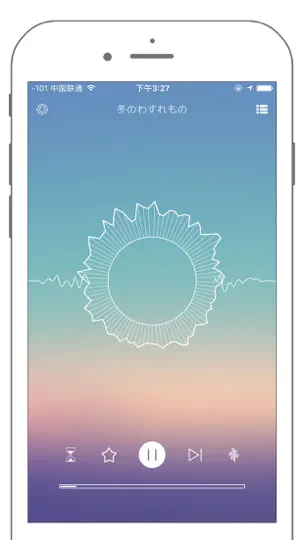 Screenshot von Light Music Lullaby - Hypnosis Relax Deep Sleep auf dem iPhone 3