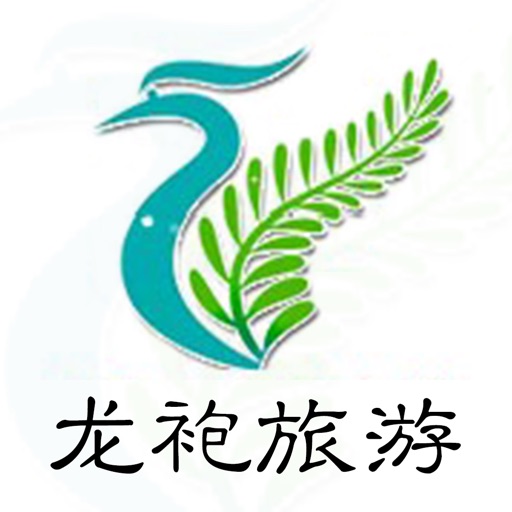 龙袍旅游 icon