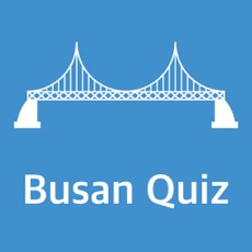 Activities of BusanQuiz