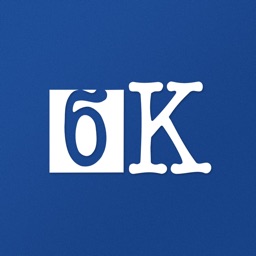 Быстрый Курьер - Редакция газеты