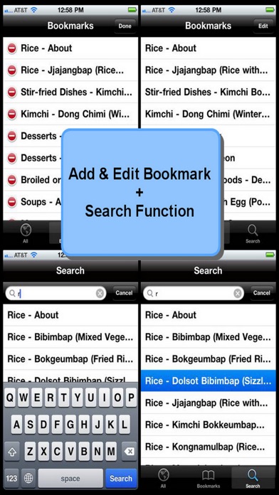 Korean Food Bible screenshot1