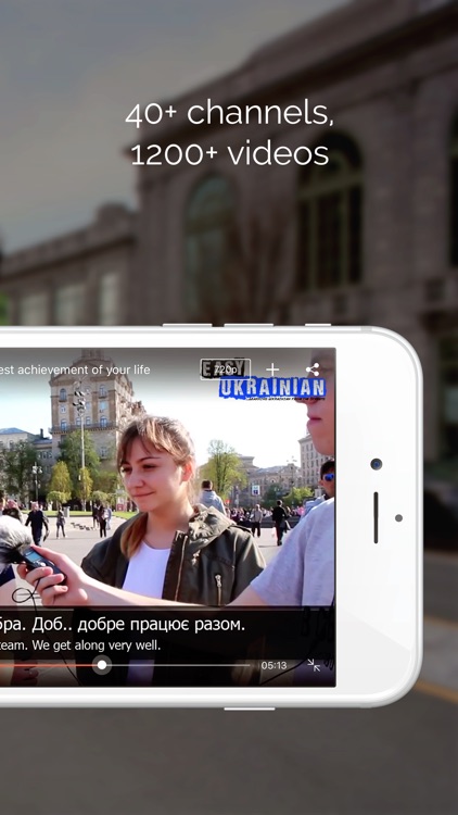 Learn to speak Ukrainian with vocabulary & grammar