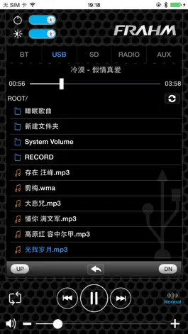 Game screenshot Frahm mod apk