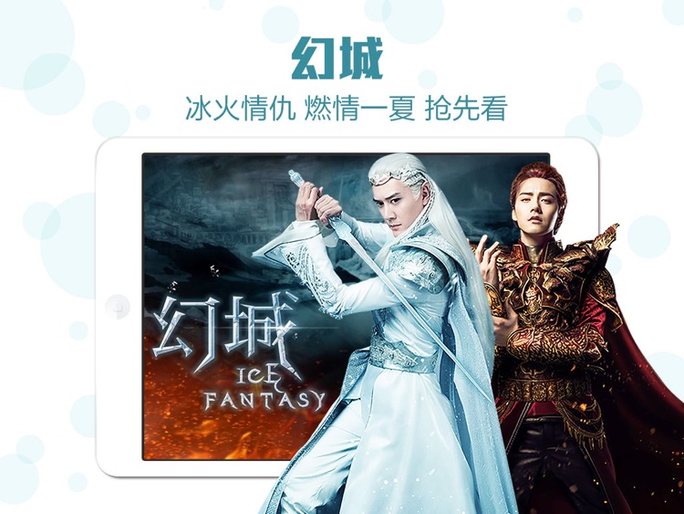 乐视视频HD-乐享海量高清电影电视剧