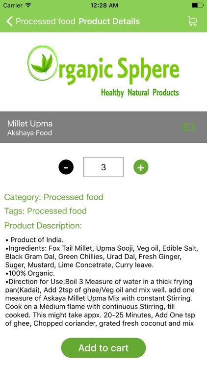 Organic Sphere screenshot-3