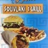 Louis Souvlaki & Grill