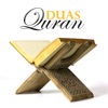 Quran Duas - Islamic Dua, Hisnul Muslim, Azkar icon