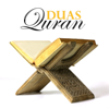 Quran Duas - Islamic Dua, Hisnul Muslim, Azkar - ImranQureshi.com