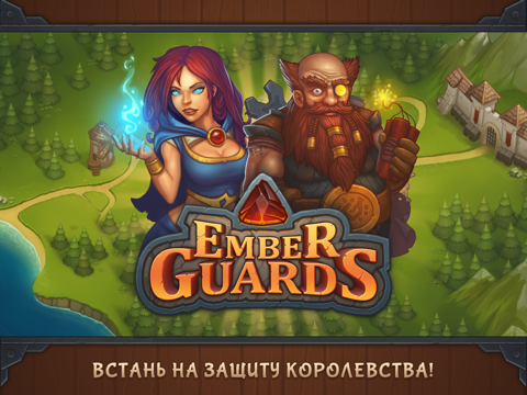 Скриншот из Ember Guards