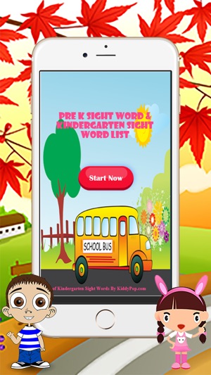 對於學前班和幼兒園的視線詞彙表(圖2)-速報App