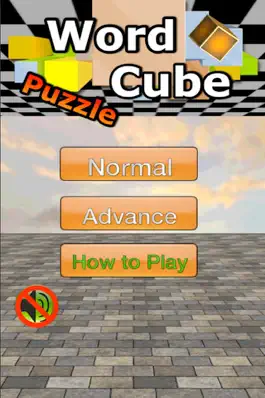 Game screenshot Word Cube match 3D game - HAFUN  (free) hack