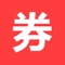 券宝宝,为您搜集分享天猫、淘宝内部优惠券！要淘宝，先领券，领券购物，享受淘宝内部折扣价。有了券宝宝，天天都是双11。