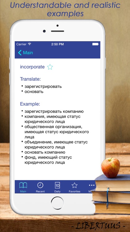 Dictionary Business, Tax Terms