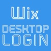 DESKTOP LOGIN for Wix (BLOG EDIT in Desktop Mode)