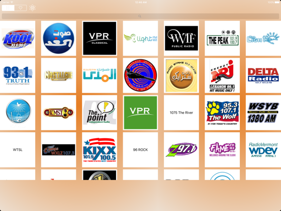 Screenshot #6 pour Lebanon Radio Player ( Beirut / لبنان‎ راديو )