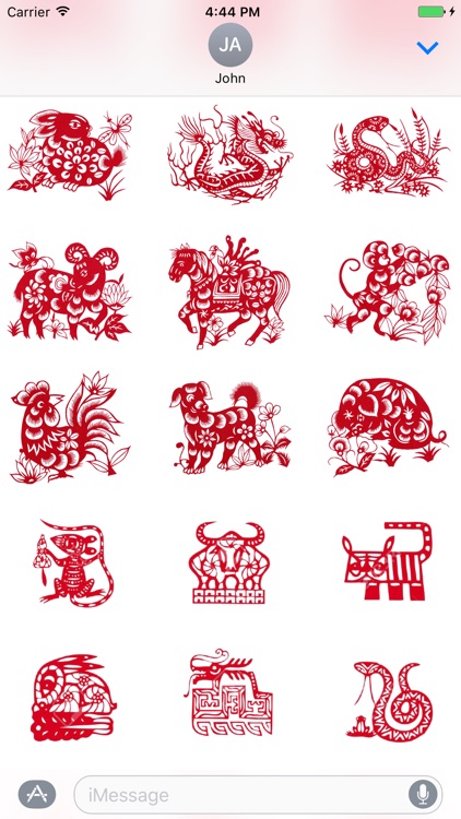 Chinese Zodiac - Fx Sticker