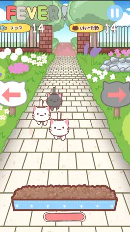 Game screenshot ねこふりふり apk