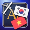 Trav Vietnamese-Korean Dictionary-Phrasebook